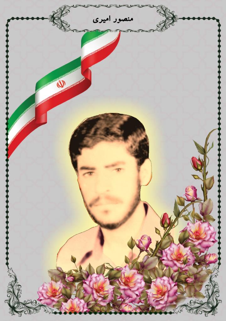 فاقد تصویر
